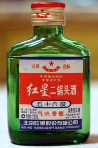 Erguotou-Red-Star-Wine