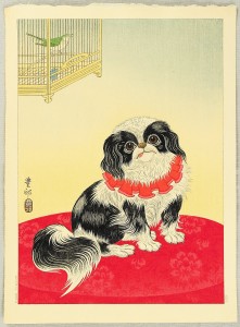 Ohara Koson, ca. 1930s, Pekingese Dog and Bush Warbler.