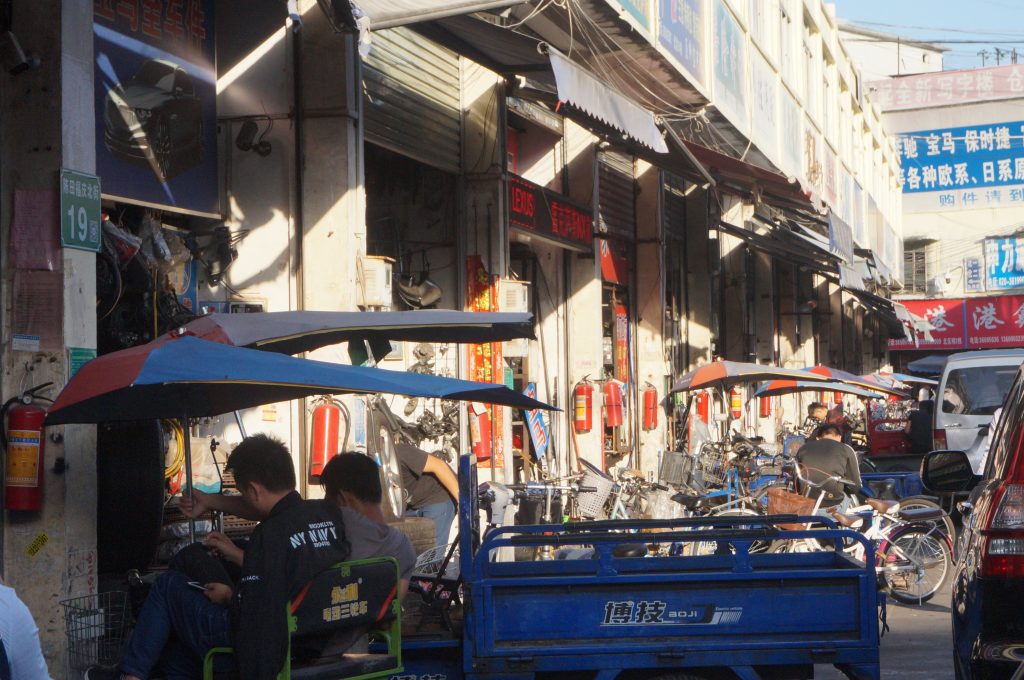 Preliminary field trip in Guangzhou: urban villages before demolition ...